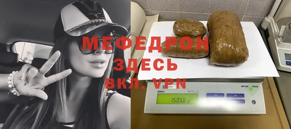 ПСИЛОЦИБИНОВЫЕ ГРИБЫ Наволоки