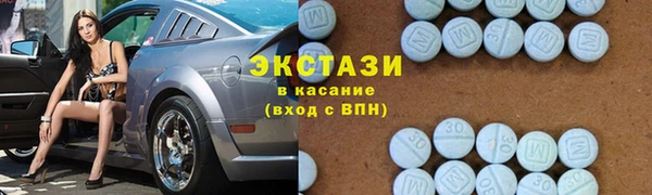 амф Алзамай