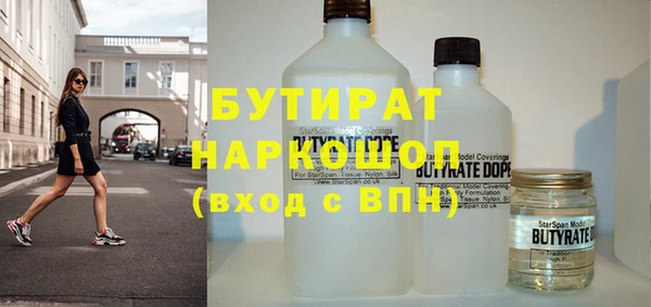 амф Алзамай