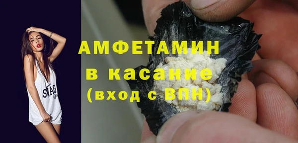 соль курить ск Алексеевка
