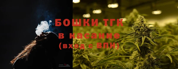 соль курить ск Алексеевка