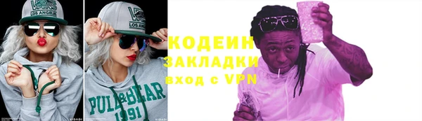 амф Алзамай