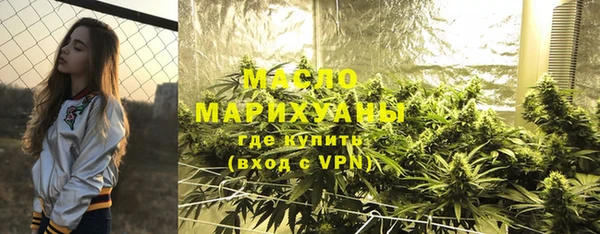 ПСИЛОЦИБИНОВЫЕ ГРИБЫ Наволоки