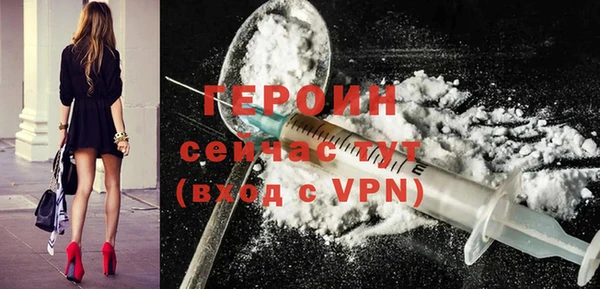 каннабис Навашино