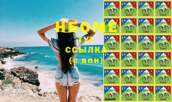 амф Алзамай