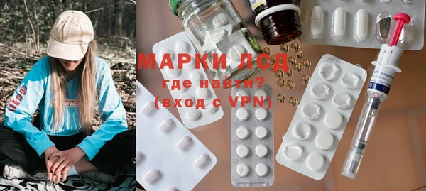 соль курить ск Алексеевка