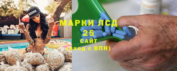 соль курить ск Алексеевка