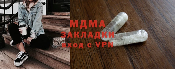 соль курить ск Алексеевка