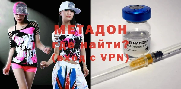 стафф Алексин