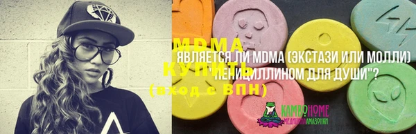 амф Алзамай