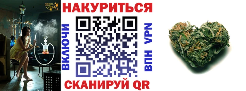 продажа наркотиков  Муравленко  Марихуана марихуана 
